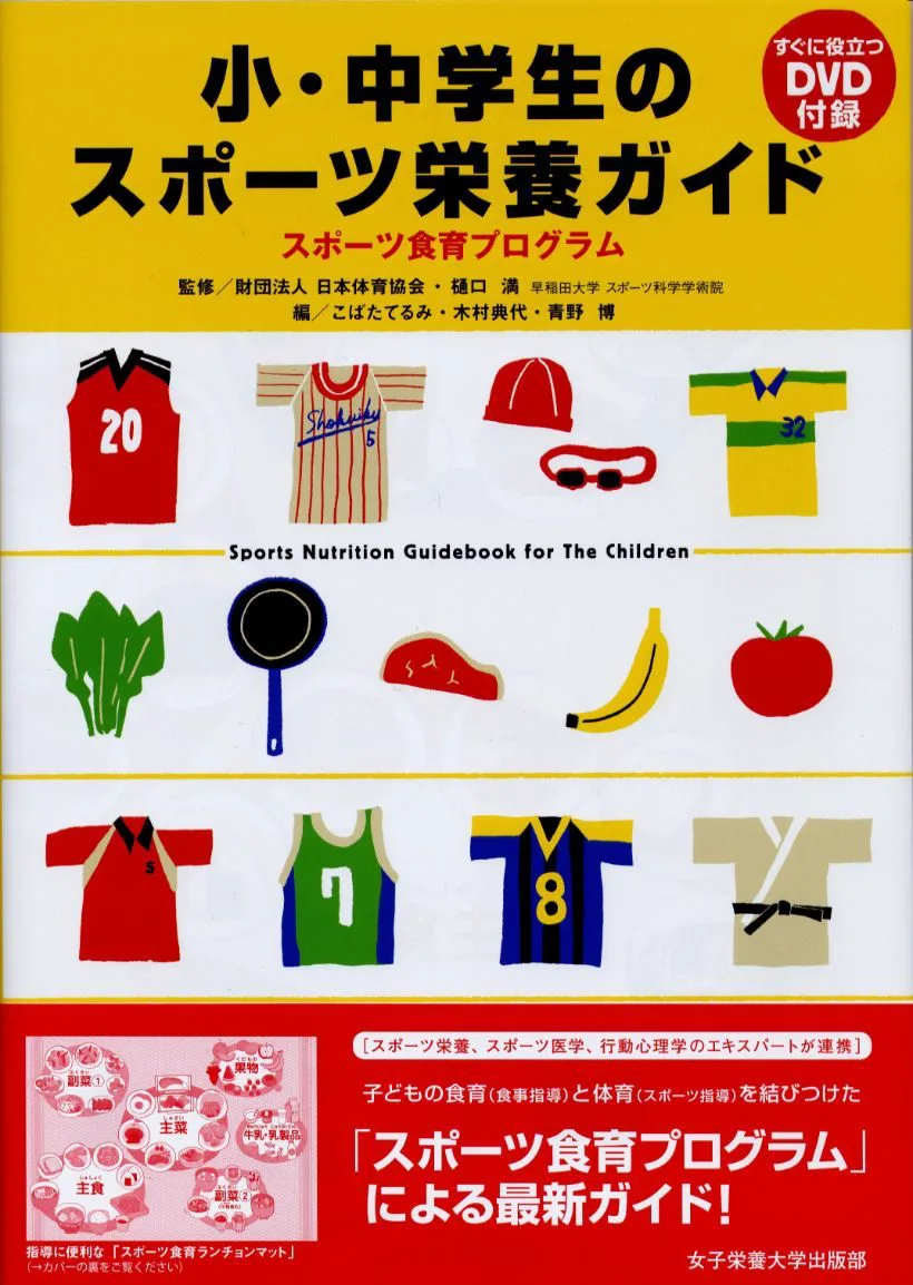 渡辺。 様専用ページ 2025スーパー】かめちゃん様☆専用ページ 1/24