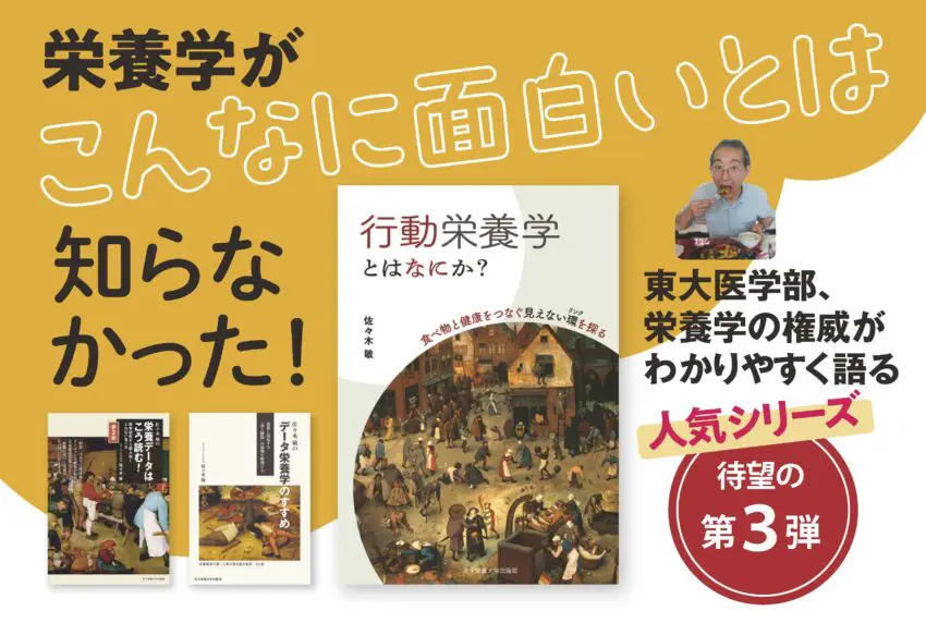 最新　実践栄養学講座　全１４巻セット Amazon.co.jp: BRONZE ZETSUAI since 1989 コミック 全14巻完結セット