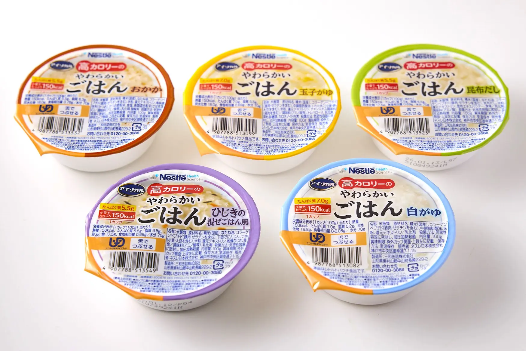 女子栄養大学出版部